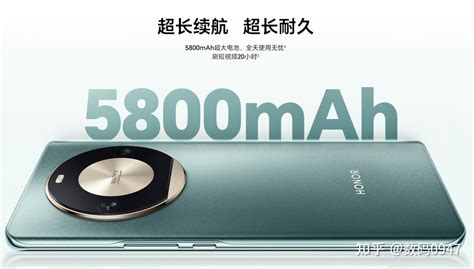 荣耀 X50 Pro 的参数配置怎么样？ 知乎