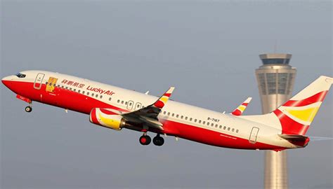 Lucky Air Is Certified As A Star Low Cost Airline Skytrax