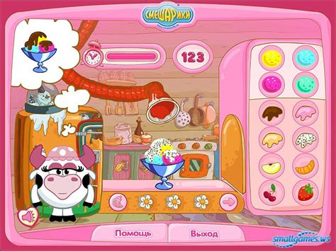 Смешарики. Калейдоскоп игр 3. Романтика - скачать игру бесплатно