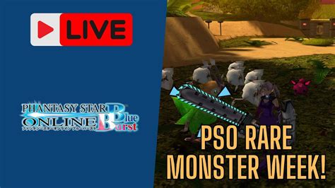 Pso Blue Burst Rare Monster Week Youtube