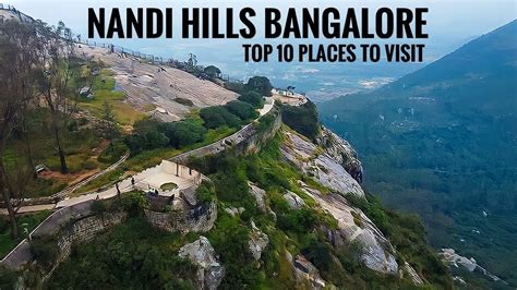 Nandi Hills Bangalore Top 10 Places Near Nandi Hills YouTube