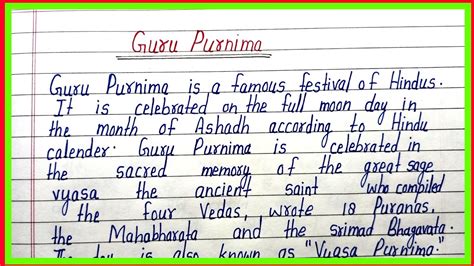 Essay On Guru Purnima In English Guru Purnima Par Nibandh Paragraph On