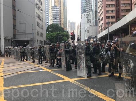 【更新】港警強勢驅趕 多人受傷49人被抓 7 28 遮打集會 反送中 大紀元