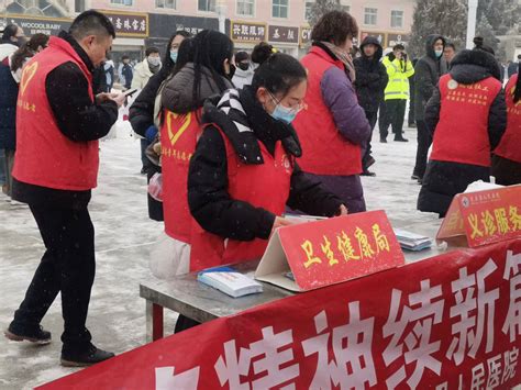 民乐县人民政府网 民乐县卫健局开展“学雷锋·文明实践我行动”主题志愿服务活动