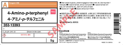 7293 45 04 Amino P Terphenyl357 13391353 13393 Detail Information