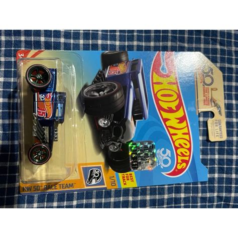 Hot Wheels Bone Shaker STH FS Factory Sealed Shopee Malaysia