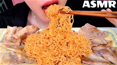 Asmr Cold Ramen Noodles Bibimmyeon Pork Belly Mukbang