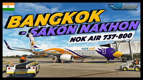 Bangkok Vtbd Sakon Nakhon Vtui Nok Air