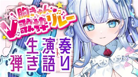 天羽音みらん🦄🌹2万人ありがとう！ On Twitter はじまりました！