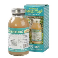 Отзывы о Косметический бальзам Родник здоровья "Плацентоль"