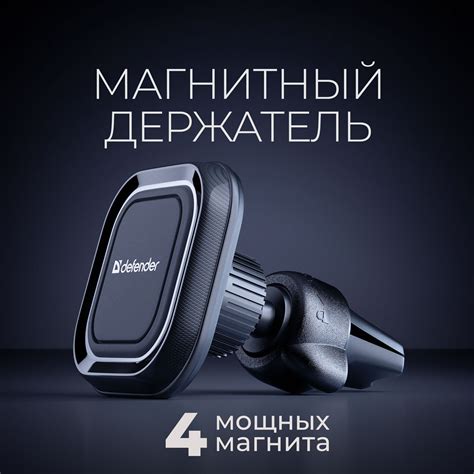 Defender - купить товары бренда Дефендер на официальном сайте интернет ...