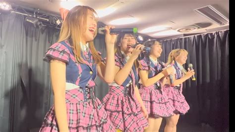 20230401 新体制ライブプロ研修生スタートライブ〜さよならライブプロホールz ぺろぺろきゃんでぃ Youtube