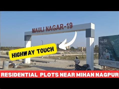 Plots In Nagpur Near Goodrej Plots In Nagpur NMRDA Sanction Layout