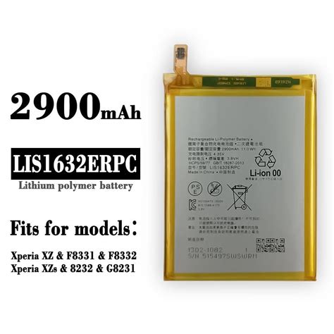 Mstar Battery LIS1632ERPC Battery For Sony Xperia XZ XZs 2900mAh For