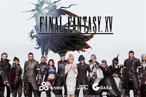 El Universo De Final Fantasy Xv Se Expandirá Con Un Nuevo Videojuego Para Dispositivos Móviles