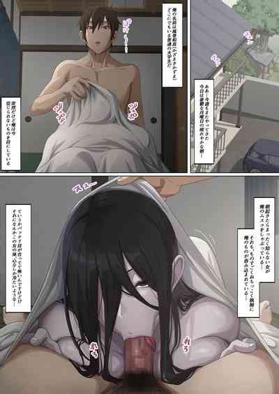 Onna Yurei Ni Da To Sa Reru Nhentai Hentai Doujinshi And Manga