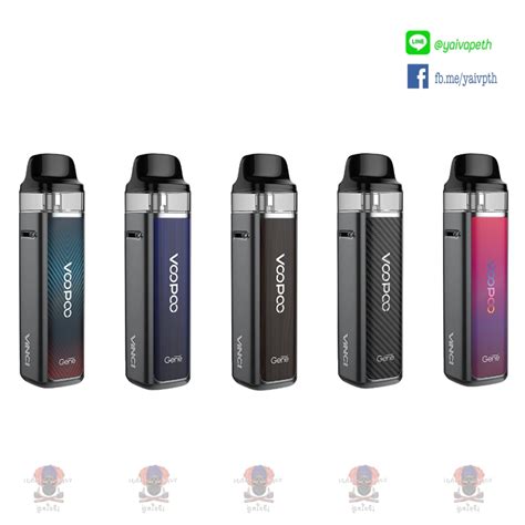 Voopoo X Zovoo C Close Pod System