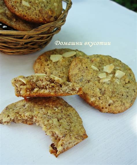 Ореховки - Домашни Вкусотии