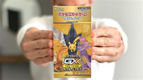 CCG Individual Cards Guaranteed WOTC Pokemon Cards Mystery Pack God ...