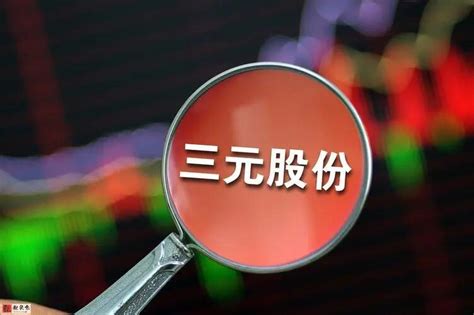 半年报净利预计腰斩，三元股份只值“三元”？凤凰网