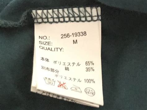 Yahoo オークション kb380 Cutie Blonde キューティーブロンド タン