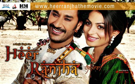 Heer Ranjha 2009 Hd Noor Media Zone