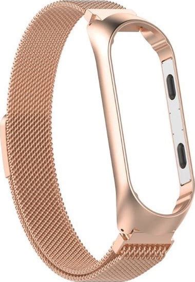 Milanese Loop Λουράκι Μεταλλικό Ροζ Χρυσό Mi Band 3 Mi Smart Band 4