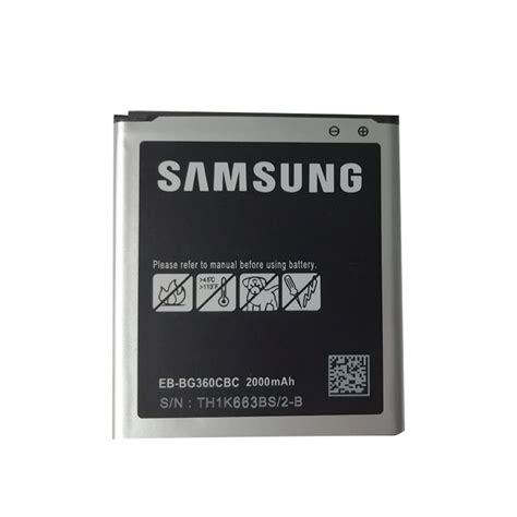 Samsung Galaxy J2 Original Battery