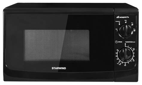 Микроволновая печь STARWIND Starwind-microwave - купить по низким ценам ...