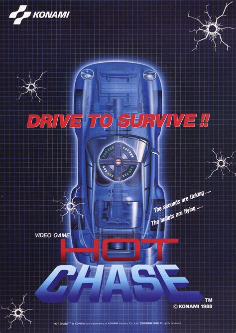 Hot Chase Images LaunchBox Games Database