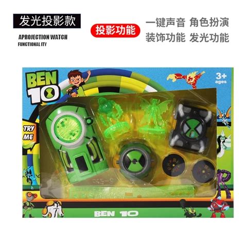 Ben 10 Ultimate Omnitrix Watch Ben 10 Omnitrix Ordinary, 54% OFF