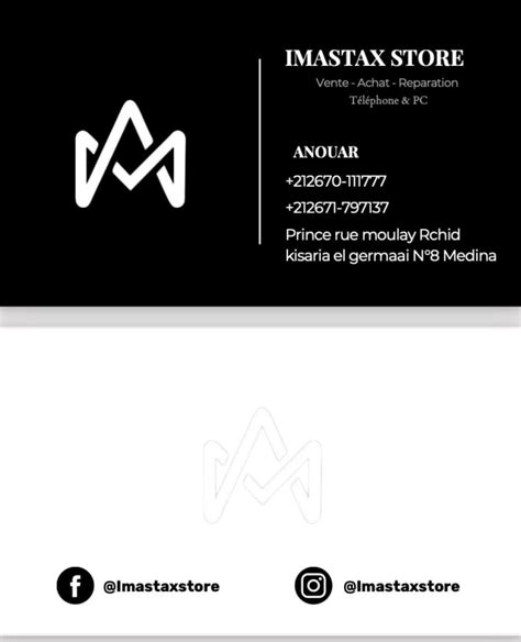 Provide Professional Business Card Design Services By Mehdimaazouz Fiverr