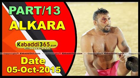 13 Alkara Barnala Kabaddi Tournament 5 Oct 2015 YouTube