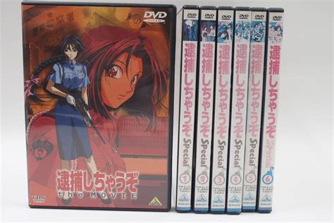 【中古】アニメdvd 逮捕しちゃうぞ Special 全6巻セット The Movie Dvd 合計7枚 M002lの落札情報詳細 ヤフオク落札価格情報 オークフリー