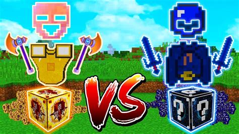 DESAFIO DA LUCKY BLOCK INCA VS LUCKY BLOCK BURACO NEGRO NO MINECRAFT