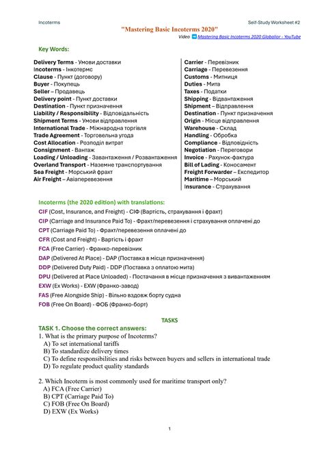 Solution Mastering Basic Incoterms Self Study Worksheet Studypool