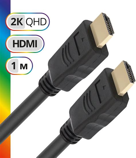 Defender HDMI – HDMI - обзор, отзывы, плюсы и минусы