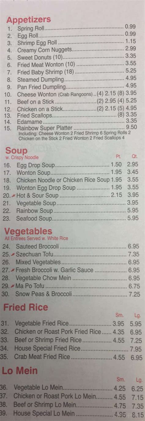 Menu Of Rainbow House Asian Bistro In Pea Ridge Ar 72751