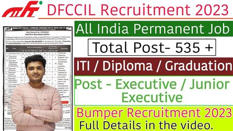 Dfccil Recruitment Dfccil Vacancy Dfccil Bumper Bharti