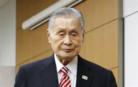 森喜朗会長が辞意固める 後任は川淵三郎氏で調整 東京オリンピック2020写真ニュース 日刊スポーツ