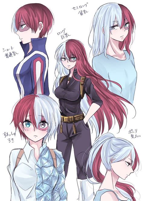 Pin by Mikki Garcia on 나의 히어로 아카데미아 ts Hero My hero academia Gender