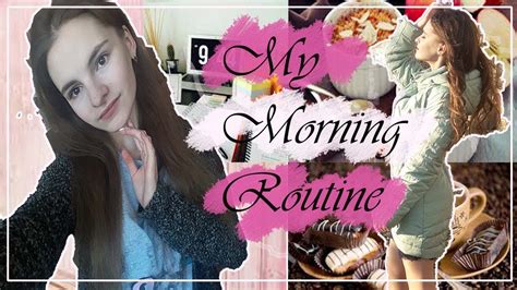 МОЕ ШКОЛЬНОЕ УТРО My Morning Routine2019 Youtube