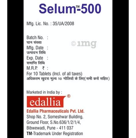 Selum 500 Tablet - Shloka Medico