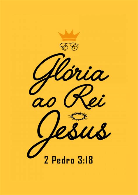 T Shirt Estonada Gl Ria Ao Rei Jesus Em Estampa Crist O