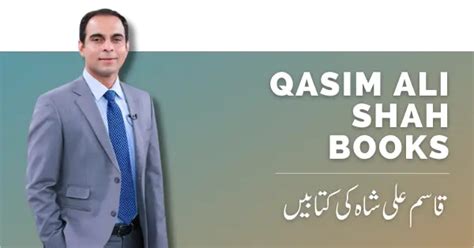 Qasim Ali Shah Books India