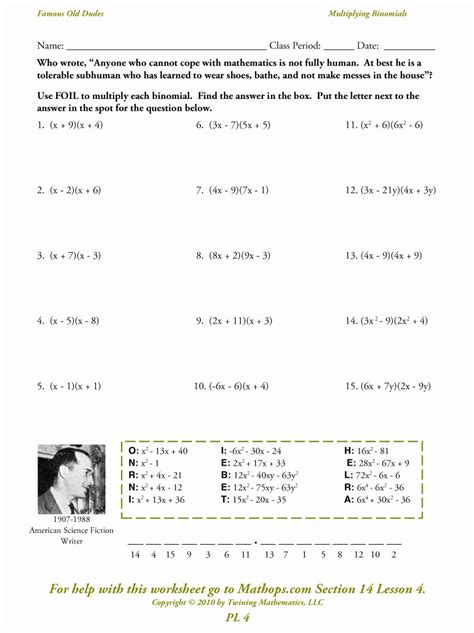 50 Multiplying Monomials Worksheet Answers