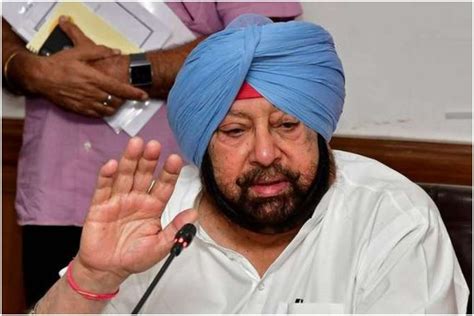 Punjab Polls 2022 पटियाला से चुनाव लड़ेंगे कैप्टन Amarinder Singh