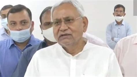 Bhagalpur Blast Bihar Cm Nitish Kumar Expressed Grief Summoned Chief