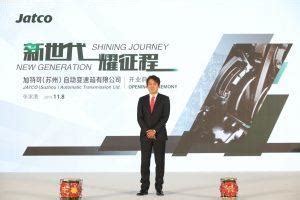 Second Jatco China Facility Gains From Logistics Advantage News