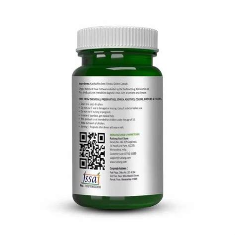 Kapikachhu Seed Extract Capsule, Non prescription at ₹ 600/bottle in Pune